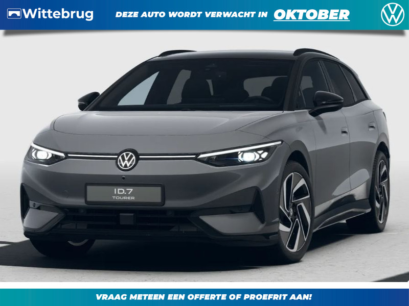 Volkswagen ID.7 Tourer Pro Limited Edition 77 kWh