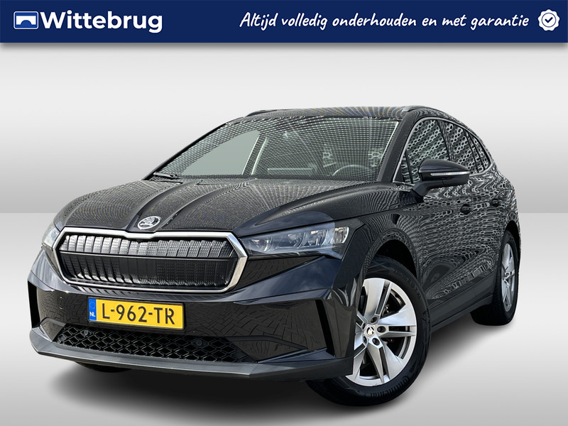 Škoda Enyaq iV 80