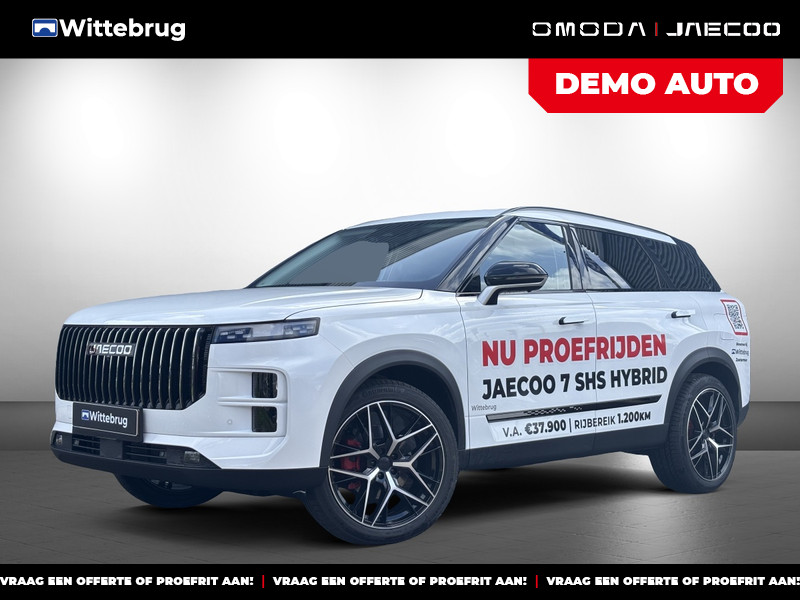 Jaecoo 7 1.5 GDI Exclusive