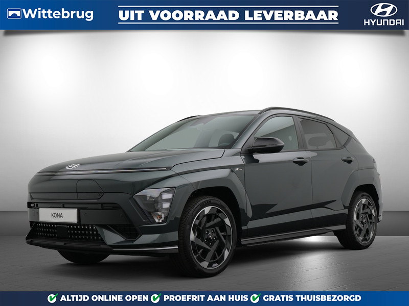 Hyundai Kona Electric N Line Business 64.8 kWh
