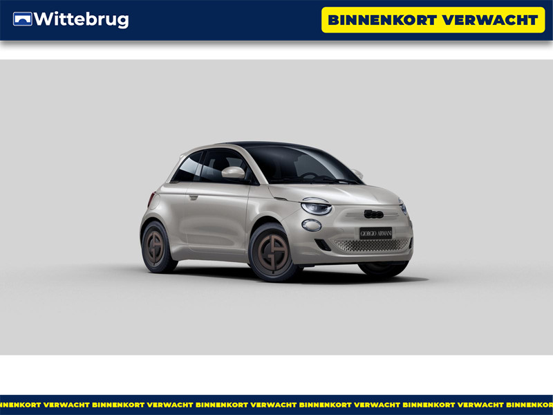 Fiat 500e Giorgio Armani