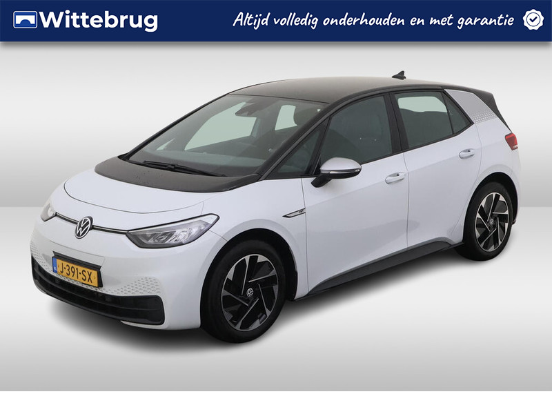 Volkswagen ID.3 First 58 kWh 204pk