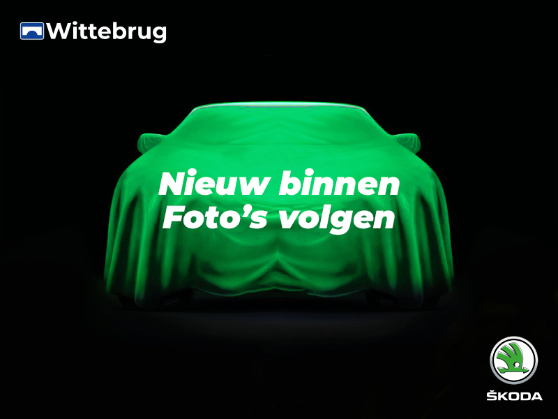 Škoda Citigo e-iV EV Ambition
