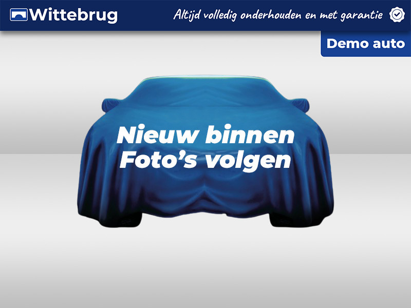 Volkswagen ID.7 Tourer Pro Business 77 kWh