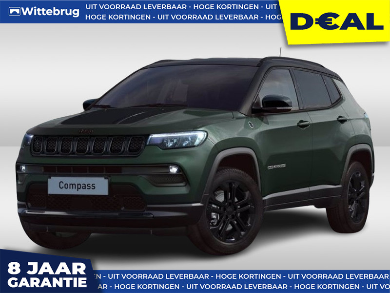 Jeep Compass 1.5T e-Hybrid North Star