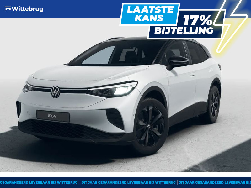 Volkswagen ID.4 Pro Limited Edition 77 kWh