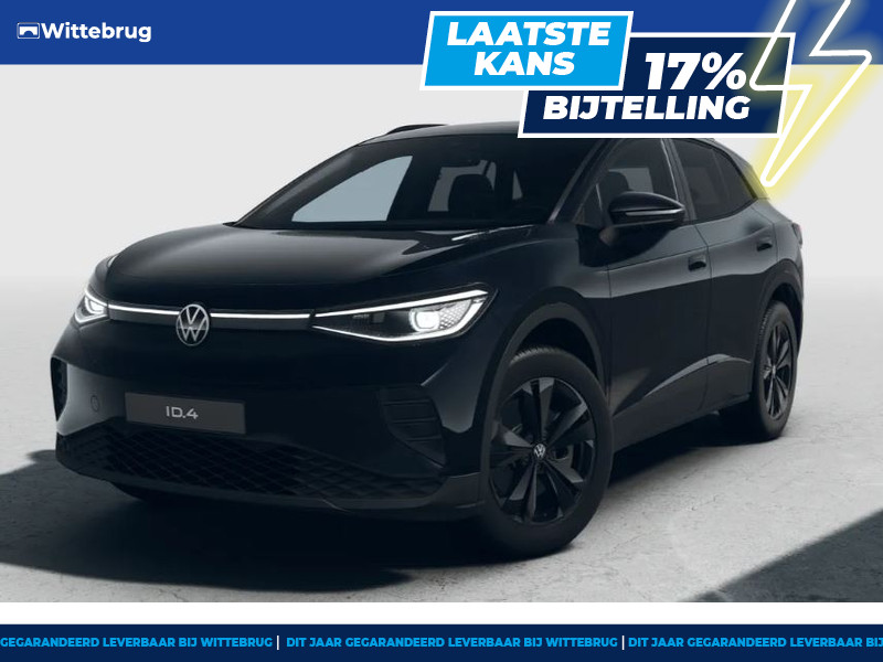 Volkswagen ID.4 Pro Limited Edition