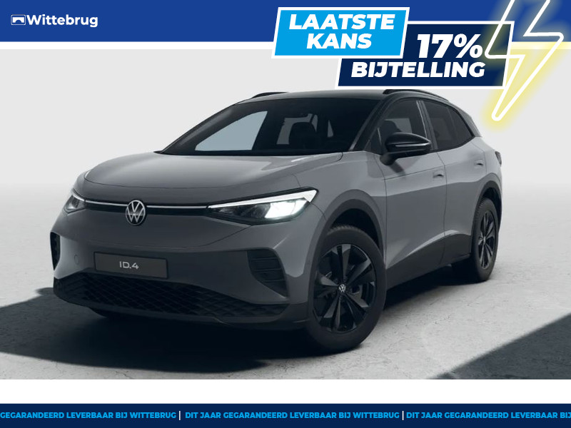 Volkswagen ID.4 Pro Limited Edition