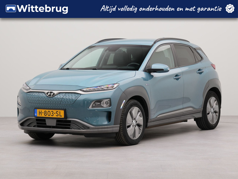 Hyundai Kona EV Premium 64 kWh
