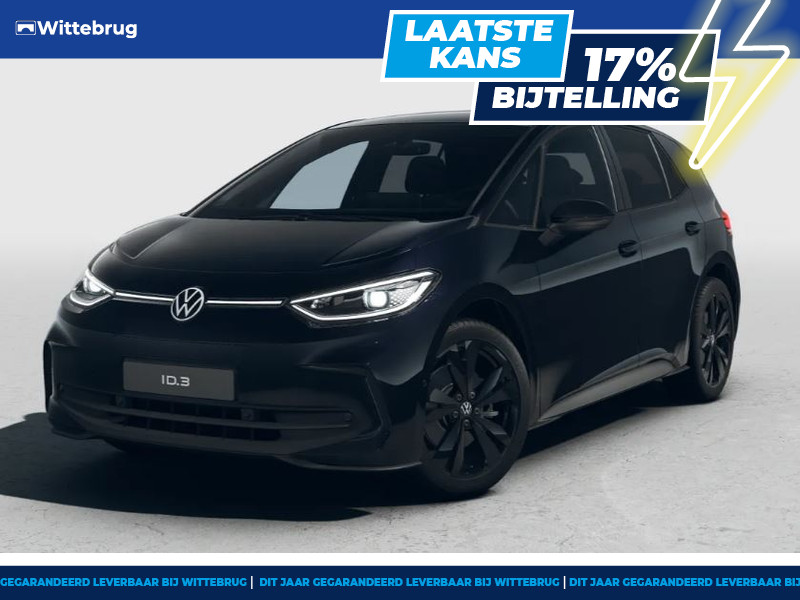 Volkswagen ID.3 Pro Limited Edition 59 kWh