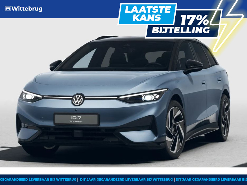 Volkswagen ID.7 Tourer Pro Limited Edition 77 kWh