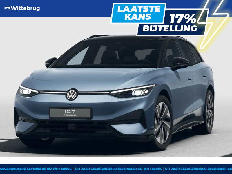 Volkswagen ID.7 Tourer Pro Limited Edition 77 kWh