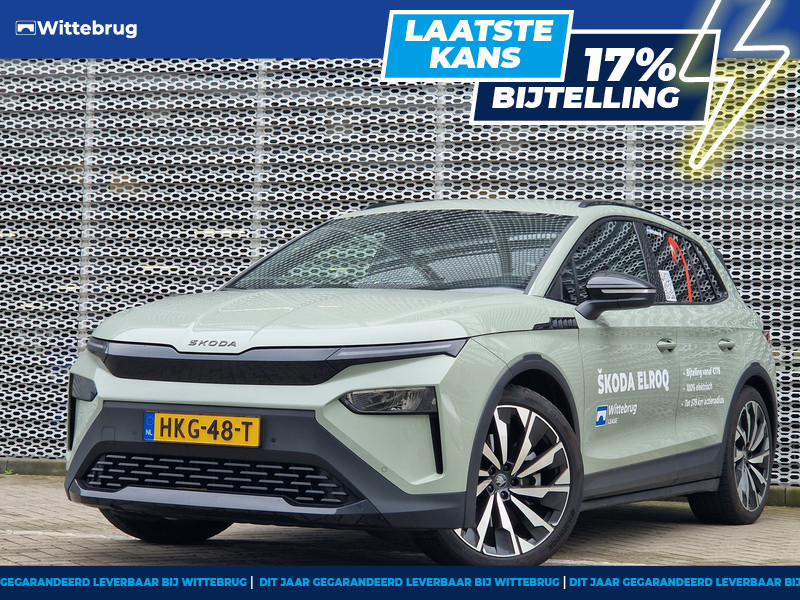 Škoda Elroq 85 Sportline Edition