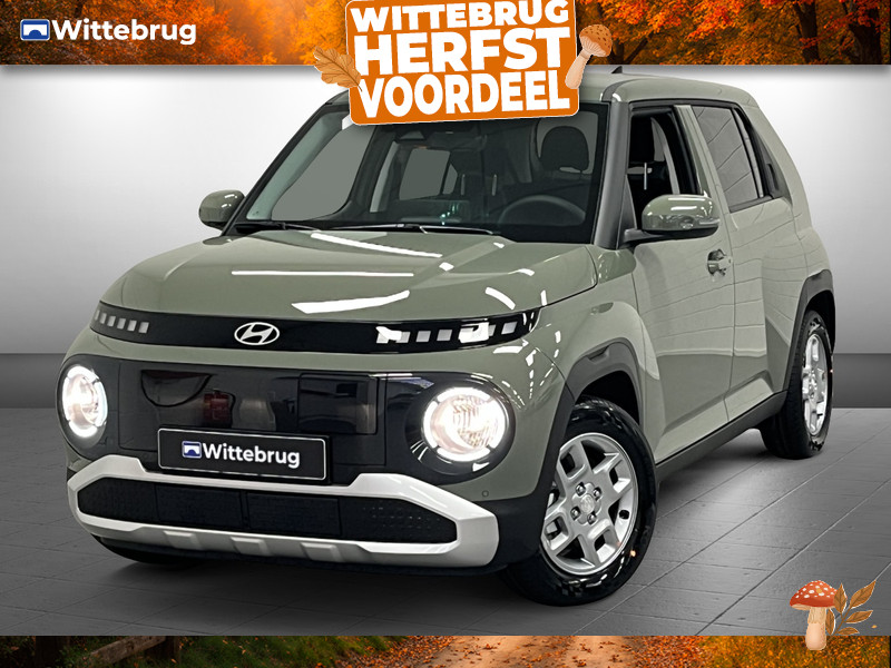 Hyundai INSTER Pulse 49 kWh