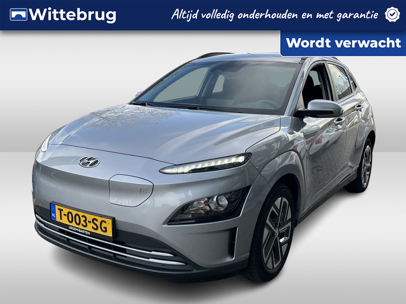Hyundai Kona EV Pure 64 kWh