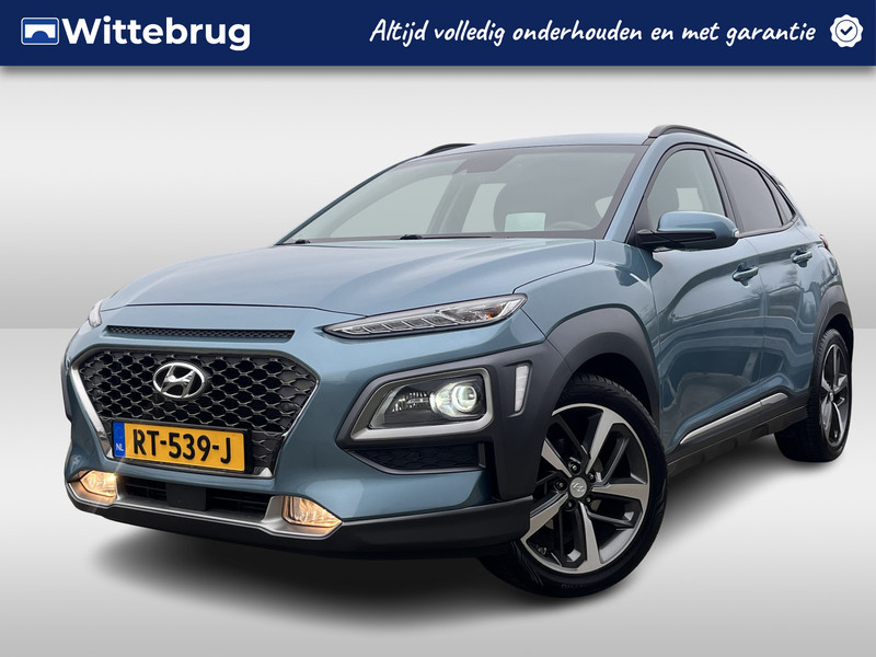 Hyundai Kona 1.0T Premium