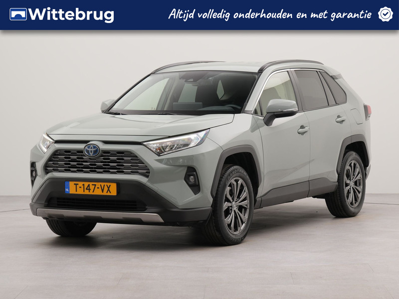 Toyota RAV4 2.5 Hybrid Dynamic