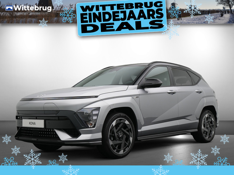 Hyundai Kona Electric N Line Business 64.8 kWh