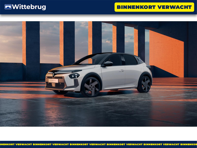 Lancia Ypsilon HF Line