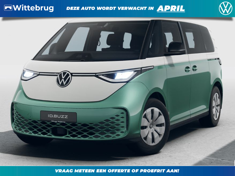 Volkswagen ID. Buzz Pure Limited 59 kWh